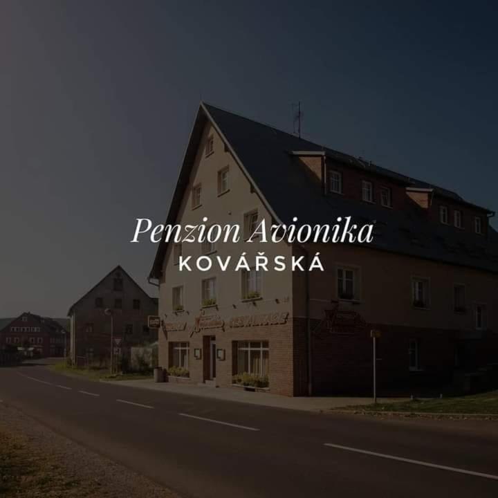 Restaurant & Penzion Avionika Kovářská 外观 照片